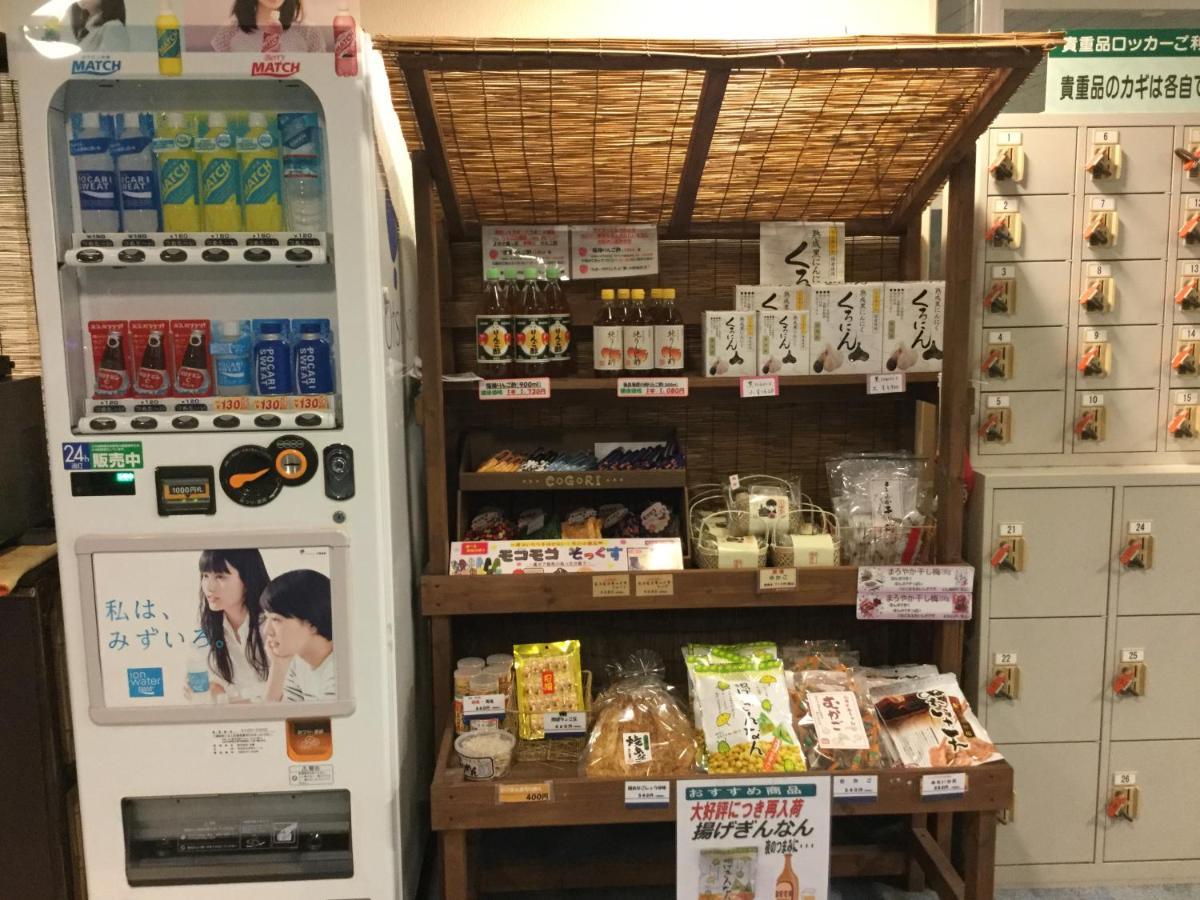 シーパの湯 Seapa No Yu Hotel Matsuyama  Bagian luar foto