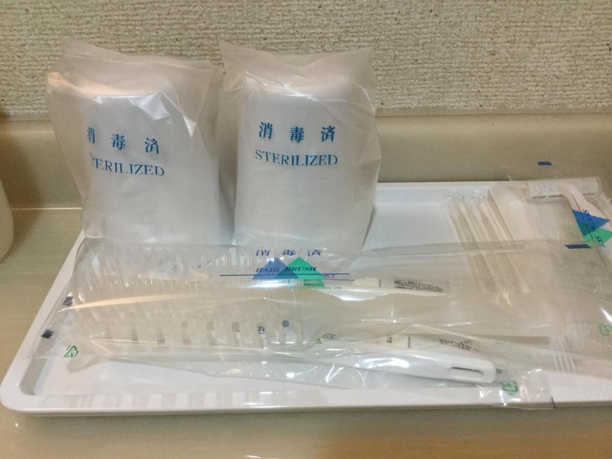シーパの湯 Seapa No Yu Hotel Matsuyama  Bagian luar foto