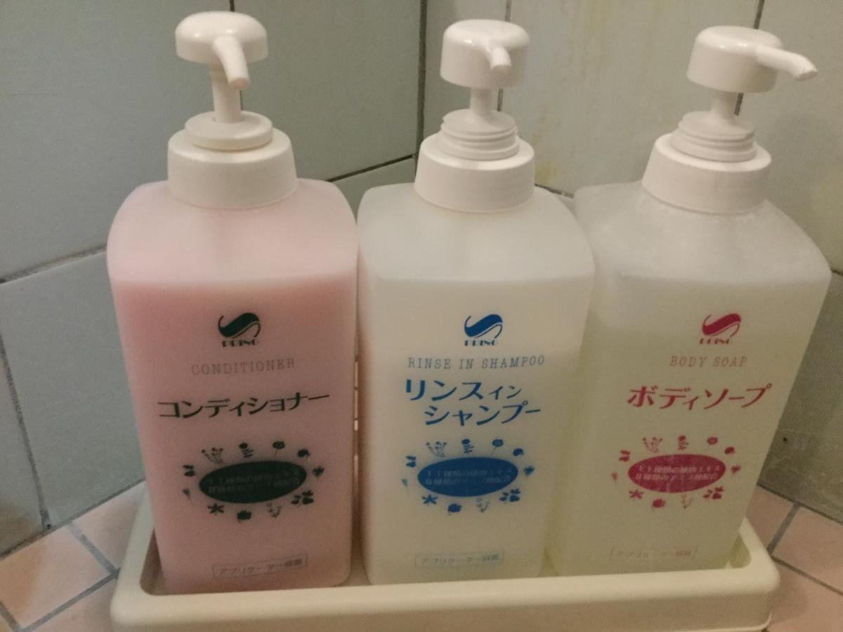 シーパの湯 Seapa No Yu Hotel Matsuyama  Bagian luar foto